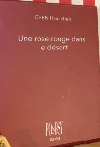 689842606 10237389445049750 3196666489870528254 n.jpg Chinois