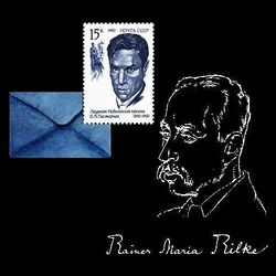 30 décembre 1926 | Mort de Rainer Maria Rilke