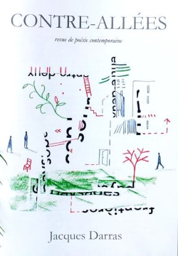 Maud Thiria | Sous les fauteuils, 1