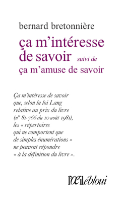CAMINTERESSE