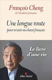 Cheng route