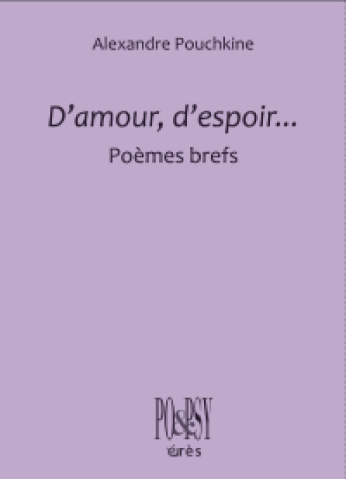 202407033211eres---pouchkine---d-amour -d-espoir-(couv1)
