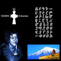 Violette Krikorian | Autoconfirmation