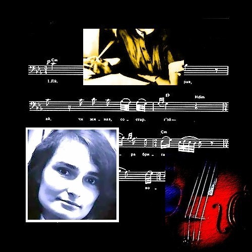 Vera Pavlova