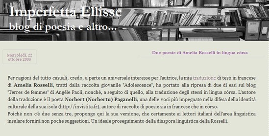 Imperfetta Ellisse